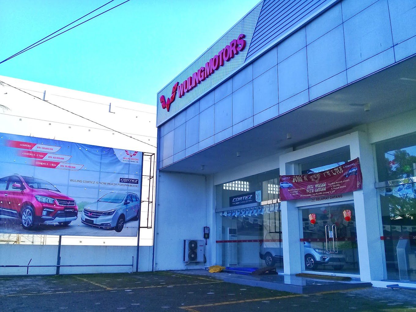 Alamat Dealer Wuling Purwokerto